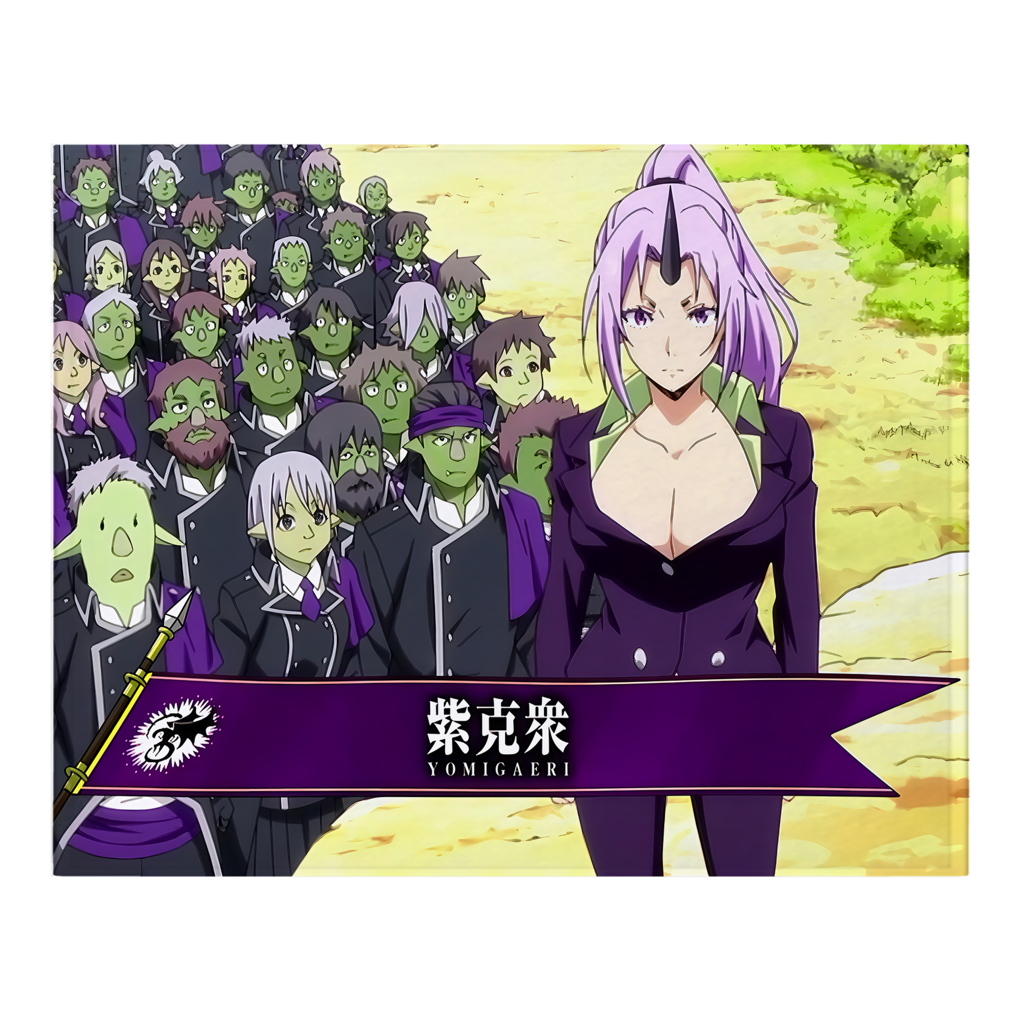 （画像用） 転スラ Regarding Reincarnated to Slime フランネルブランケット・多サイズ対応（横型）